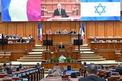 BUCURESTI - PARLAMENT - ZIUA SOLIDARITATII SI PRIETENIEI - ROMANIA - ISRAEL