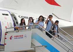 FOCUSCHINASHANGHAIHONG KONGC919OVERSEAS COMMERCIAL CHARTERED FLIGHT CN