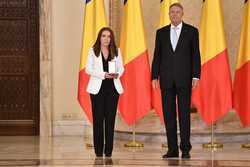 BUCURESTI - PALATUL COTROCENI - CEREMONIE DECORARE INSTITUTII DE INVATAMANT