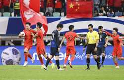 SPCHINAXIAMENFOOTBALLFIFA WORLD CUP QUALIFIERCHN VS JPN CN