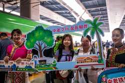 Xinhua Headlines ChinaLaos Railway boosts growth of regional trade tourism