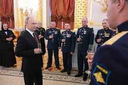 RUSSIA PUTIN STATE AWARDS