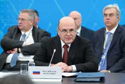 RUSSIA CIS GOVERNMENT COUNCIL