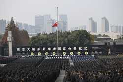 FOCUSCHINAJIANGSUNANJING MASSACRE VICTIMSNATIONAL MEMORIAL CEREMONY CN