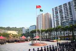 MacaoSAR 25 CHINAMACAORETURN TO MOTHERLAND25TH ANNIVERSARYFLAGRAISING CEREMONY CN