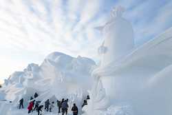 CHINAHEILONGJIANGHARBINSNOW SCULPTURE EXPOTRIAL OPENING CN