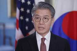 USA SOUTH KOREA DIPLOMACY