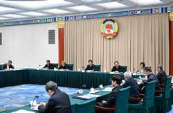 CHINABEIJINGWANG HUNINGCPPCCCHAIRPERSONS COUNCIL MEETING CN