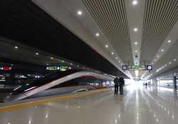 FOCUS New highspeed railway strengthens integration of east Chinas megacity cluster