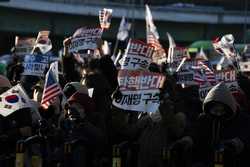 SOUTH KOREA PROTEST