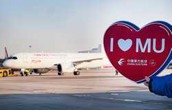 FOCUS Chinas homegrown C919 aircraft begins regular ShanghaiHong Kong flights