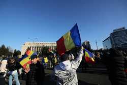 PIATA VICTORIEI - PROTEST - SUSTINATORI AI LUI CALIN GEORGESCU