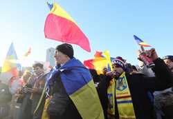 PIATA VICTORIEI - PROTEST - SUSTINATORI AI LUI CALIN GEORGESCU