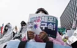 SOUTH KOREA YOON PROTEST