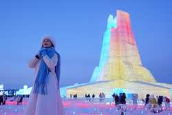 CHINAHEILONGJIANGHARBINICE AND SNOW FESTIVALOPENING CN