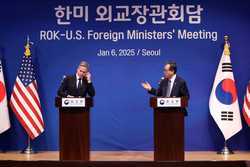 SOUTH KOREA USA DIPLOMACY