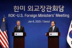 SOUTH KOREA USA DIPLOMACY