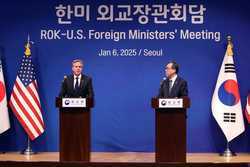 SOUTH KOREA USA DIPLOMACY