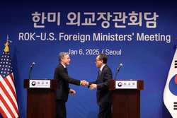 SOUTH KOREA USA DIPLOMACY