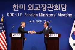 SOUTH KOREA USA DIPLOMACY