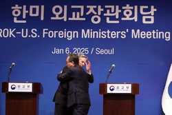 SOUTH KOREA USA DIPLOMACY