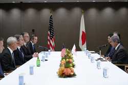 JAPAN USA DIPLOMACY