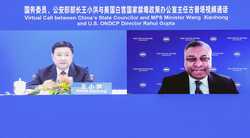 CHINAWANG XIAOHONGUSONDCPDRUG CONTROL COOPERATION CN