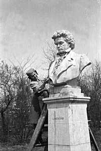 PARCUL HERASTRAU - BUST -  LUDWIG VAN BEETHOVEN - 1954