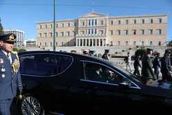 GREECE COSTAS SIMITIS FUNERAL