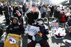 SOUTH KOREA PROTEST