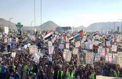 YEMEN HOUTHIS PROTEST