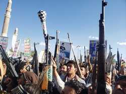 YEMEN HOUTHIS PROTEST