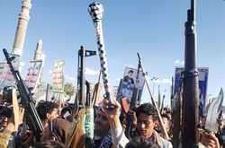 YEMEN HOUTHIS PROTEST