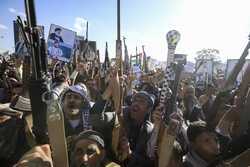 YEMEN HOUTHIS PROTEST