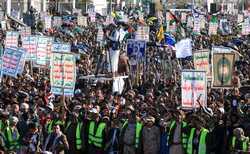 YEMEN HOUTHIS PROTEST