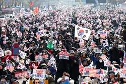 SOUTH KOREA PROTEST