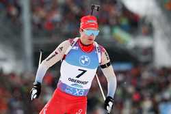 GERMANY BIATHLON