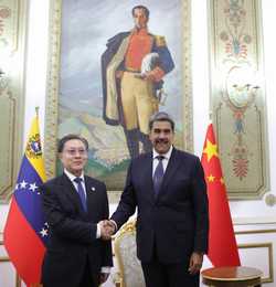 VENEZUELACARACASCHINAWANG DONGMINGPRESIDENTMEETING