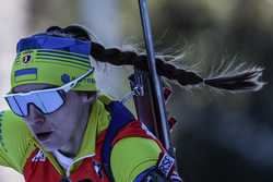 GERMANY BIATHLON