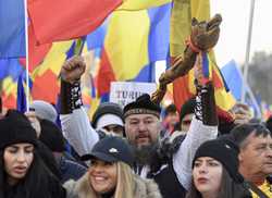 BUCURESTI - PROTEST AUR