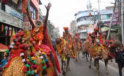 INDIA KUMBH MELA