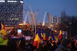 BUCURESTI - PROTEST AUR