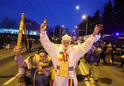 BUCURESTI - PROTEST AUR