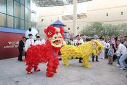 SAUDI ARABIARIYADHSPRING FESTIVAL MARKET