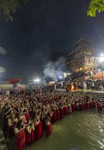 NEPAL BELIEF MADHAV NARAYAN FESTIVAL