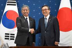 SOUTH KOREA JAPAN DIPLOMACY