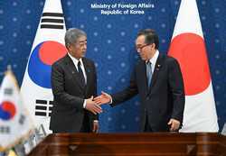 SOUTH KOREA JAPAN DIPLOMACY