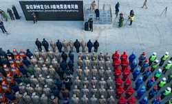 Focus Memorial service held for victims of strong Xizang earthquake