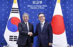 SOUTH KOREA JAPAN DIPLOMACY