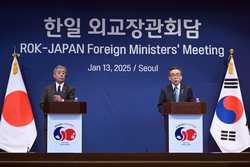 SOUTH KOREA JAPAN DIPLOMACY